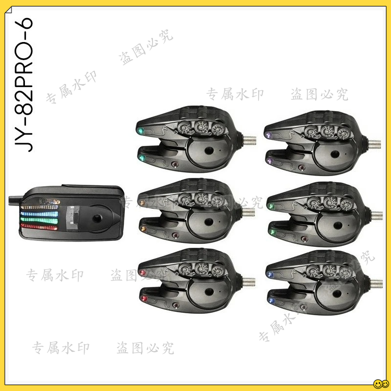 Electronic Wireless Fishing  A - đánh giá và giá Fish Alarm