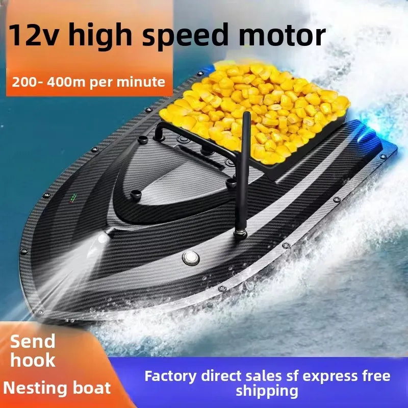 TRY&V New 12V High-Speed Big C - đánh giá và giá Fishing Gps