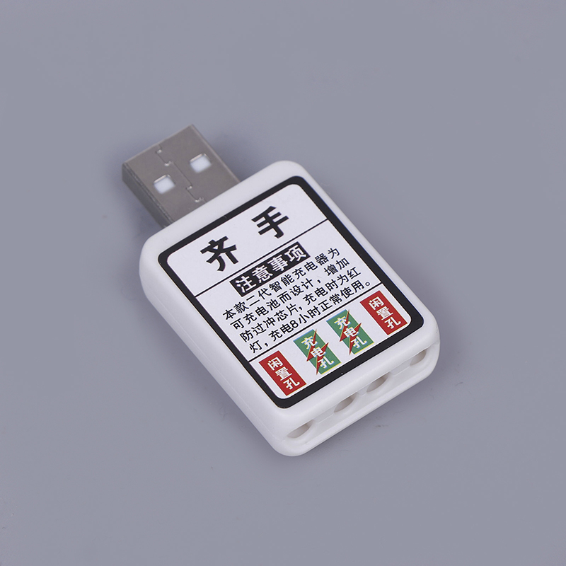 *CR425 Battery Charger USB Cha - đánh giá và giá Fish Finder Charger