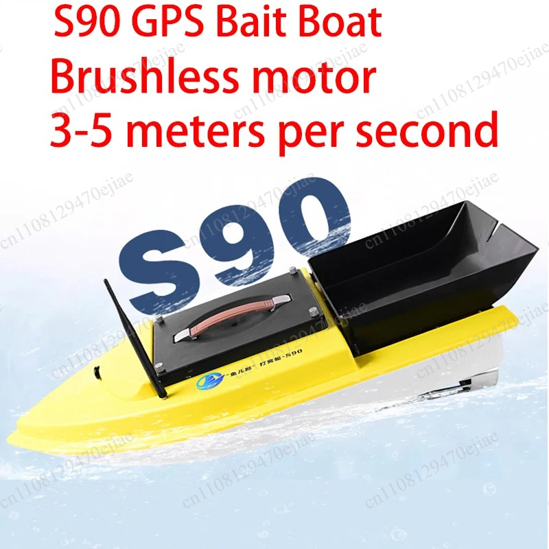 S90 12V RC GPS Bait Boat - 600 - đánh giá và giá Fish Finder Gps